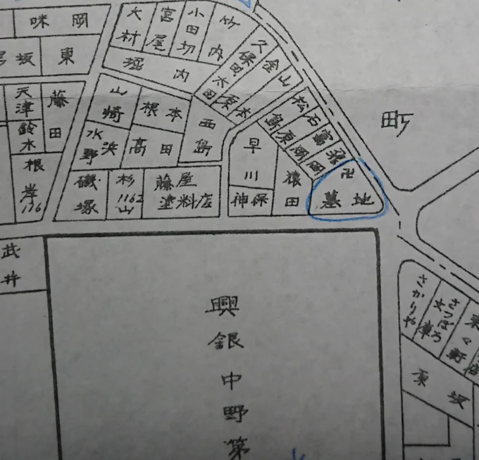 図書館に行って昔の住宅地図を眺める。
以前住んでたアパートの近所の公園、昭和30年代は墓地だったのか。 