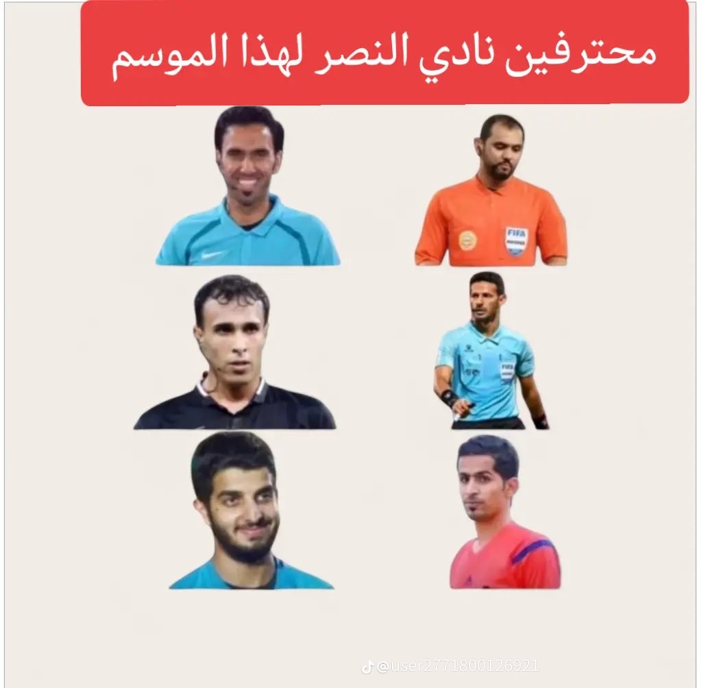 🇧🇭🇦🇪🇰🇼🇴🇲🇸🇦🇶🇦سعود السليطي tweet media