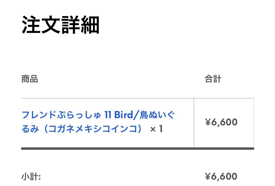 ぴゅあ吉@Questラジオ体操部 tweet media