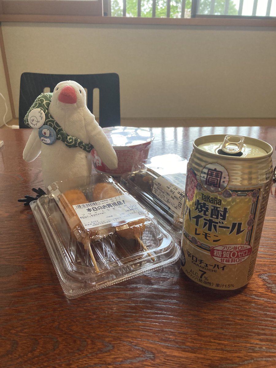 ぴよた tweet media