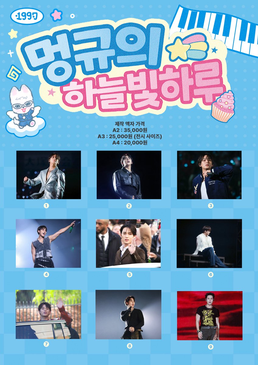 enchanted. tweet media