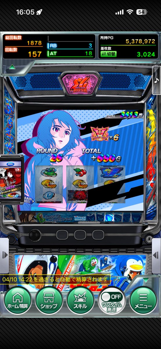 べーた tweet media