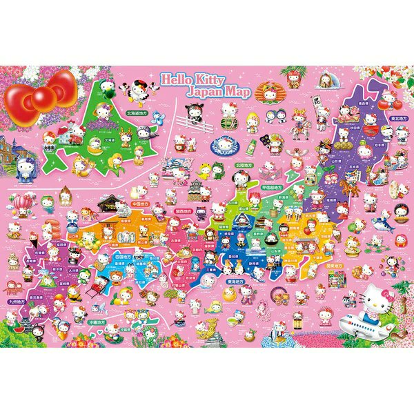 ⚠️本日4/10(金)発売📣🆕／ ハローキティのジグソーパズル『ご当地