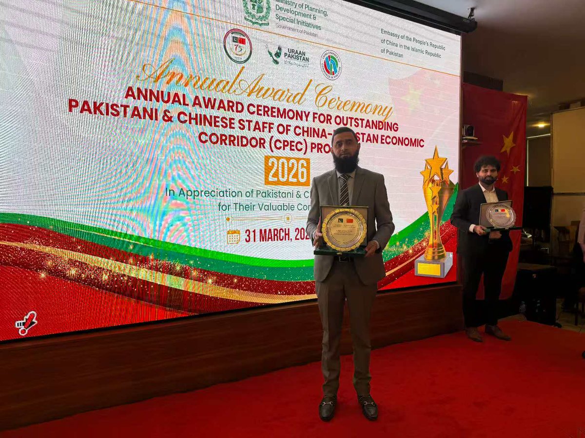 CTGAAL's tweet photo. 🌟 @CTGAAL Celebrates Excellence! 🌟

Congratulations to Umair Nadeem & Aitizaz Ahmad Malik for being recognized as Outstanding Pakistani Employees at the Annual #CPEC Awards 2026 held by @PlanComPakistan Minsitry of Planning Development and Special Initiatives! 🙌

Umair shines in project execution, contracts & cross-border collaboration, while Aitizaz excels in wind farm operations & stakeholder coordination. Both are performing essential work for our smooth operations in #Pakistan, helping the country in achieving its Sustaniable Development Goals #SDG.

Their dedication to sustainable energy, teamwork, and China–Pakistan  cooperation sets a benchmark for all! 🌱🤝

#CTGAsiaAfrica #CPEC #Leadership #RenewableEnergy #ChinaPakistanFriendship #Excellence #CTG