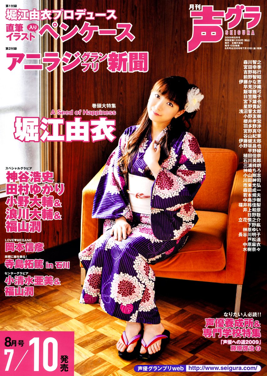 Kelvin Liu (廖卓文） tweet media