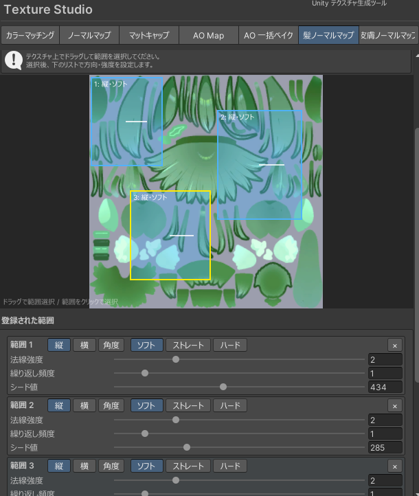 ささまる tweet media