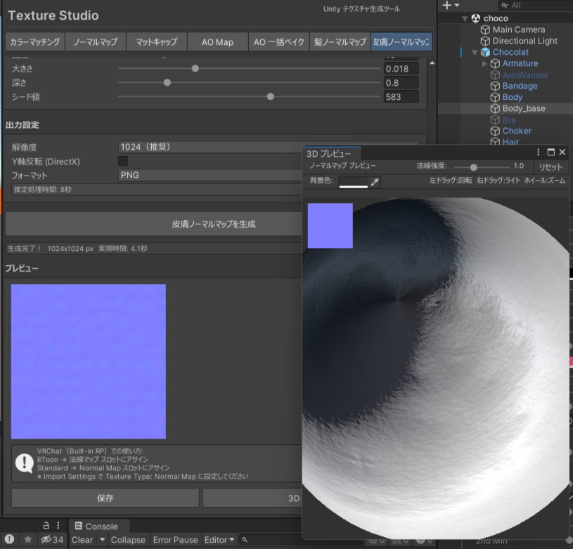 ささまる tweet media