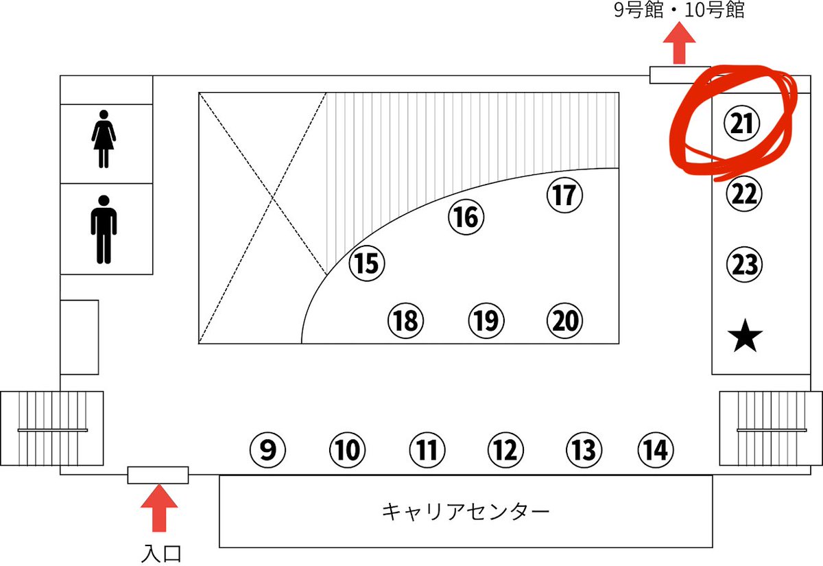 ait_fsc's tweet photo. 明日は1号館の2Fの“21番”にブースを設置して説明会を開催します！
興味ある方はぜひ来てください！！！
大階段を登って正面です！
https://t.co/6wrrqeaAmW https://t.co/vVCmatSlG5