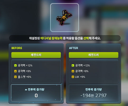 ㅋㅏ롱 tweet media