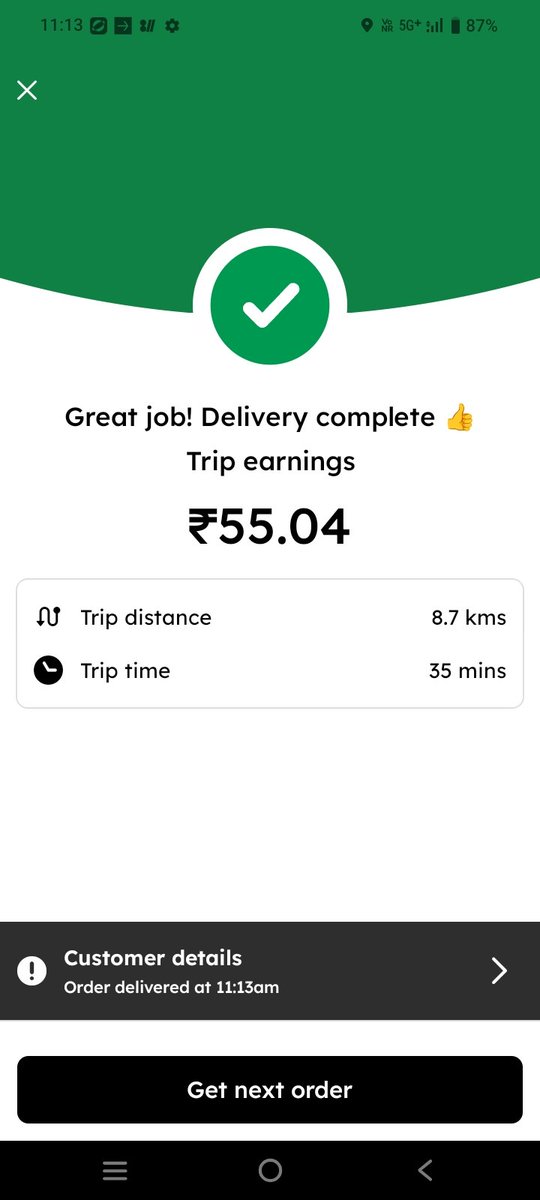 SyedSaif487355's tweet photo. @zomato @zomatocare 
Pickup orders par delivery partners ko earning nahi dena unfair hai. Fuel aur time dono lagta hai, phir bhi zero payment mil rahi hai.
#bidar
Is issue ko jaldi resolve karein aur proper pickup charges den.
#ragavchadda
#ZomatoPartners #FairPay #RespectDelive https://t.co/Muqw0oDGZv