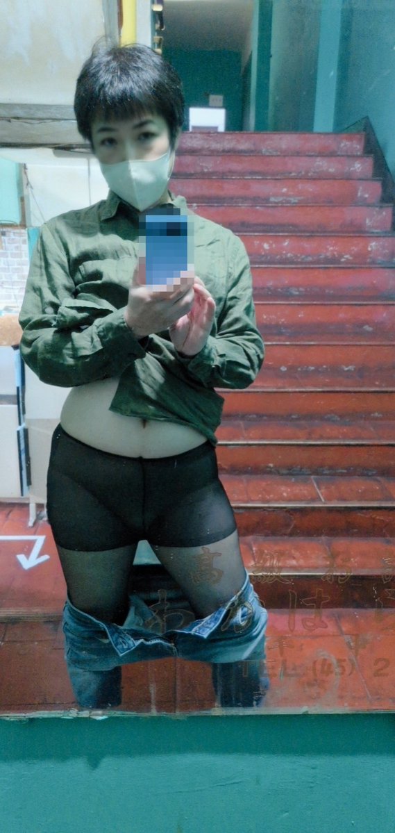 野良猿 tweet media