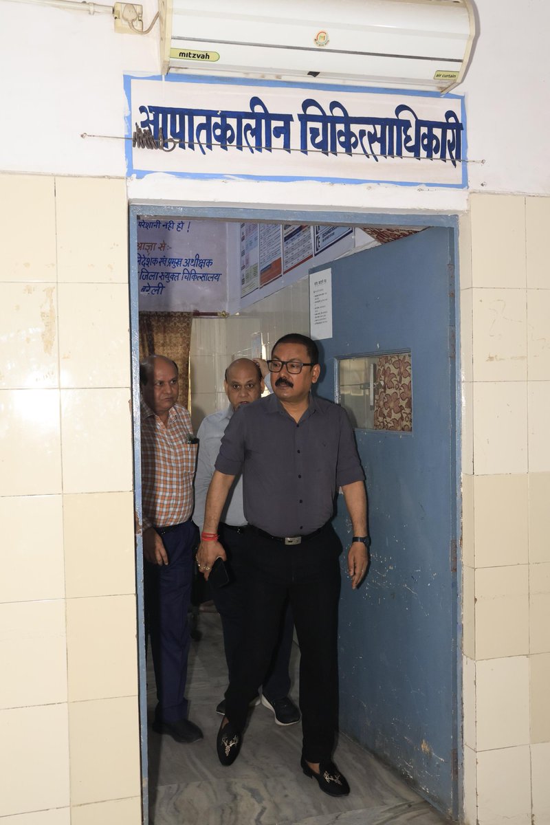 DM Bareilly tweet media