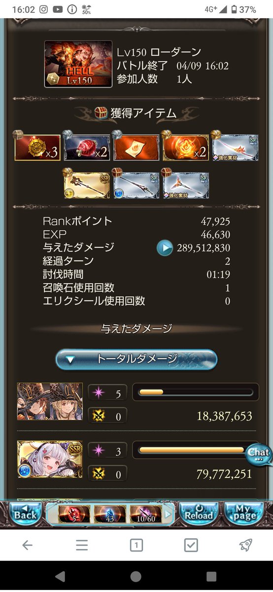 ゆーすけ tweet media