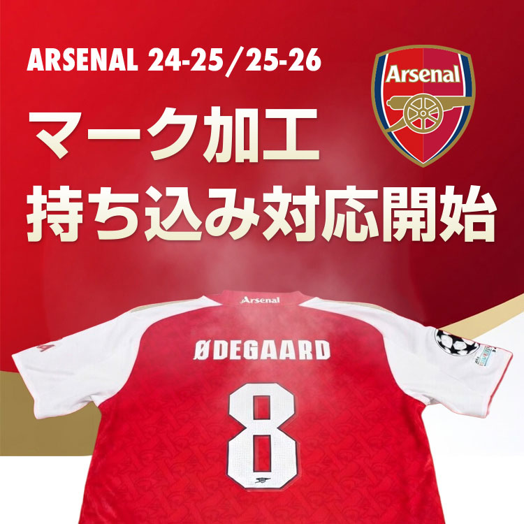ユーロスポーツ 味の素スタジアム店 / EURO SPORTS FOOTBALL