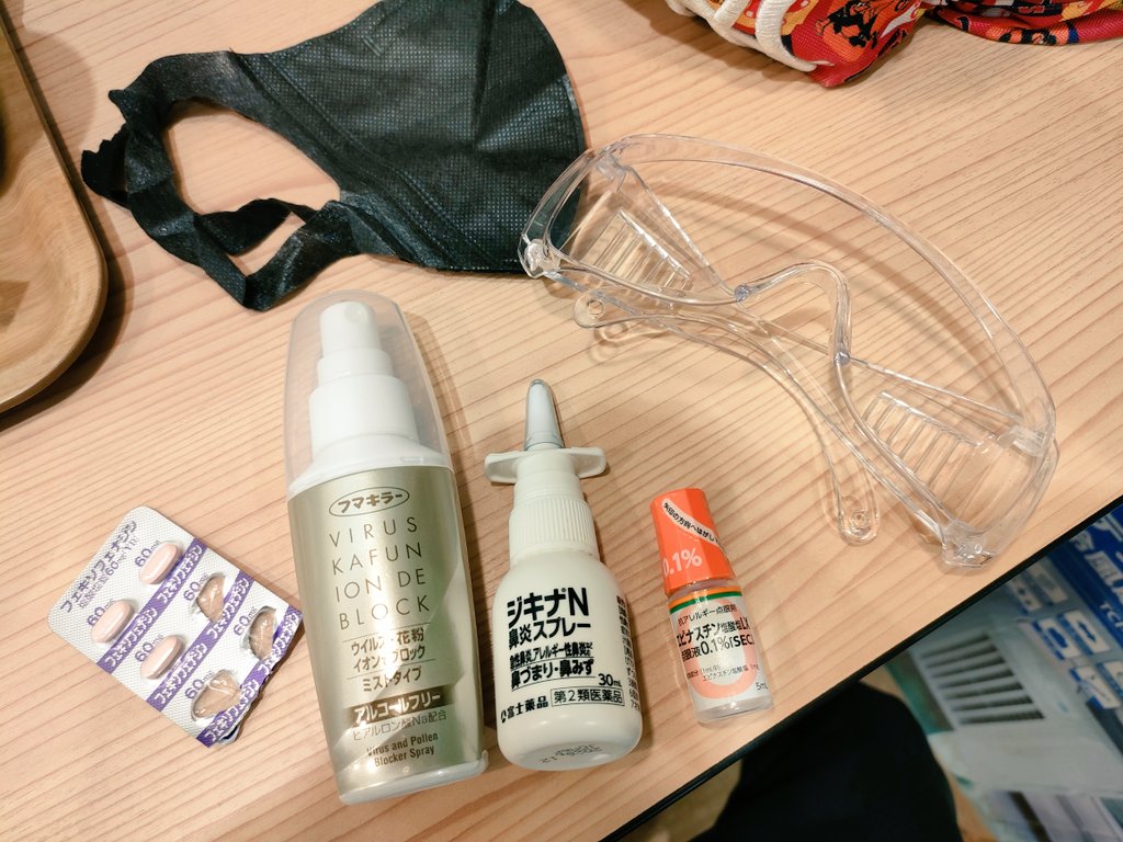 gekidantake's tweet photo. わたくしの花粉症状は１月から始まります。３月あたりから「今年の花粉は悪魔超人レベル！」と思っていましたが、４月になったらさらにレベチ。３月がステカセキングだとしたら今は悪魔将軍を相手にしてるぐらいの差。 https://t.co/t9WzCf28mz