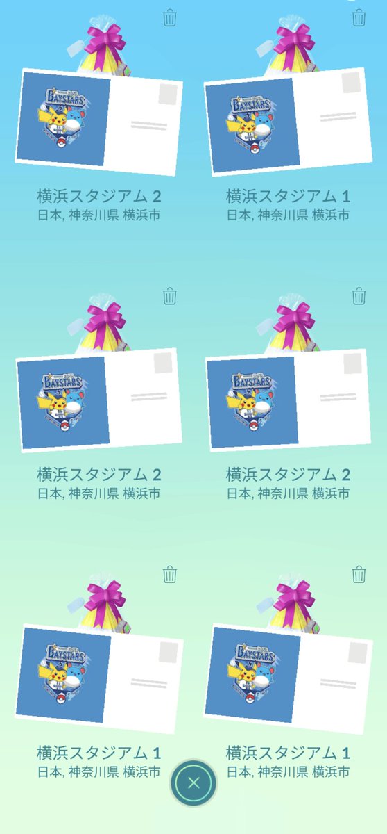 ℳℴ𝒸𝒽𝒶𓂃 𓈒 ໒꒱·̩͙★🌈@ポケパーク4月行く予定3回目）GOフェス5/30初参戦 tweet media