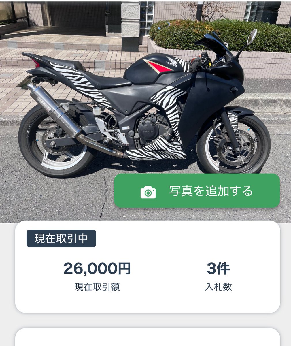 ゆゆだぼ tweet media