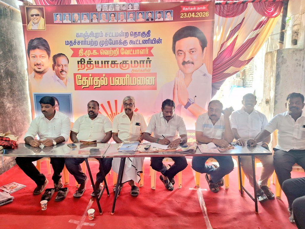 𝙰𝚛𝚊𝚟𝚒𝚗𝚍𝙺𝚞𝚖𝚊𝚛.s/எஸ்.அரவிந்த் குமார் tweet media