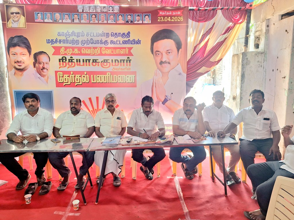 𝙰𝚛𝚊𝚟𝚒𝚗𝚍𝙺𝚞𝚖𝚊𝚛.s/எஸ்.அரவிந்த் குமார் tweet media