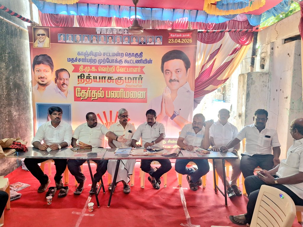 𝙰𝚛𝚊𝚟𝚒𝚗𝚍𝙺𝚞𝚖𝚊𝚛.s/எஸ்.அரவிந்த் குமார் tweet media