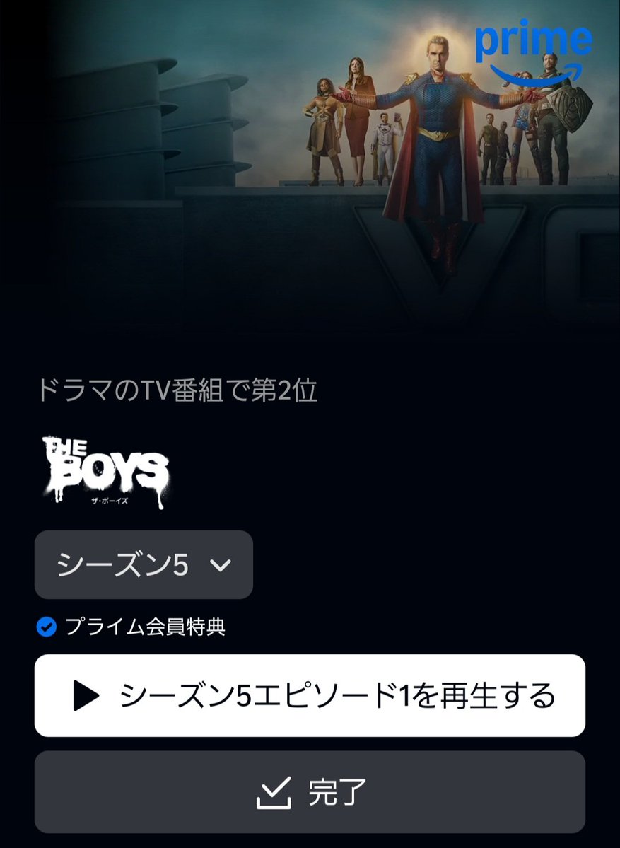 ゴードンWATARU🛡🇺🇸 tweet media