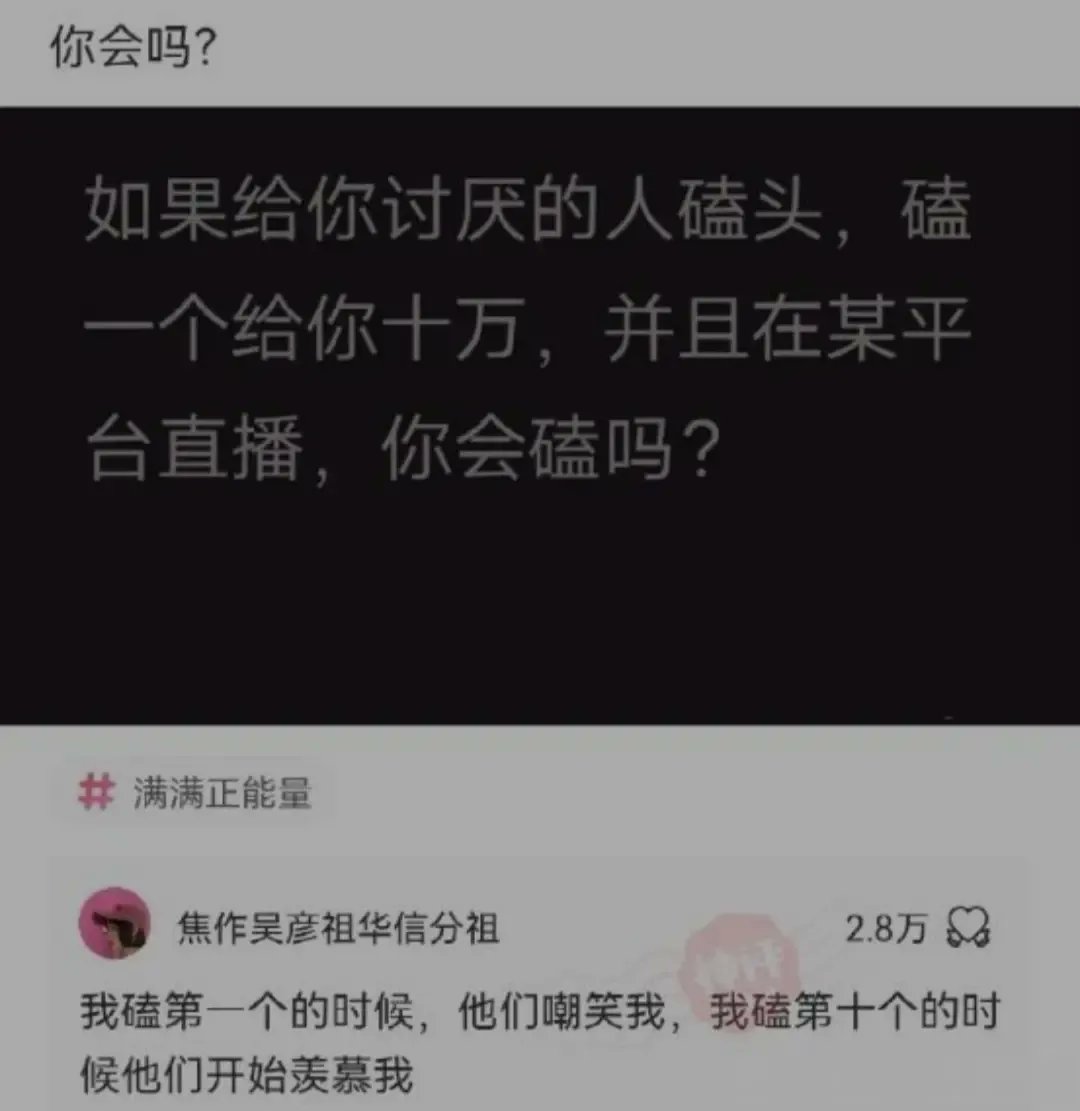 飘落的枫叶🇨🇳（💯💯💯💯互fo） tweet media