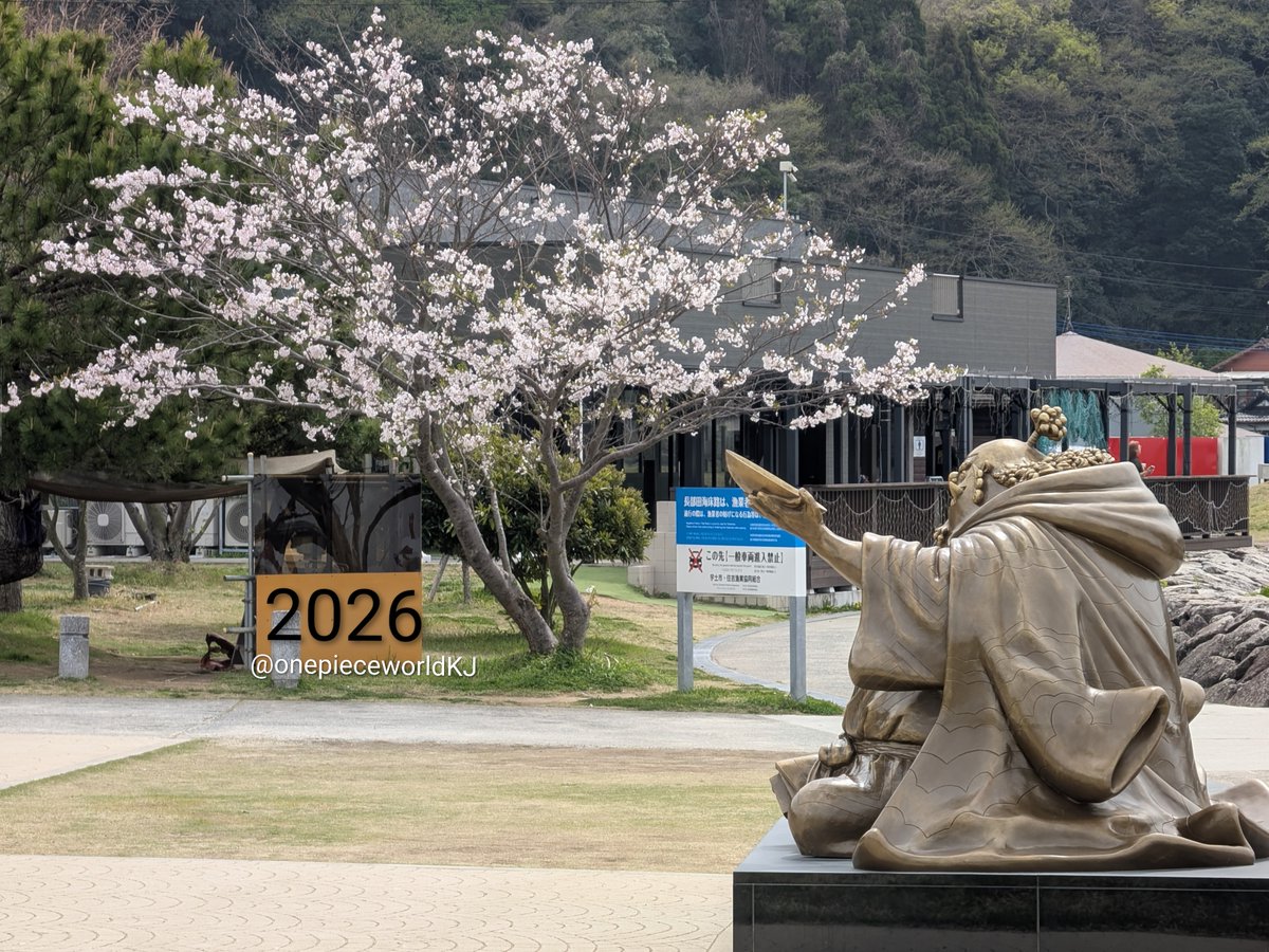 ONE PIECE WORLD KUMAMOTO JAPAN tweet media