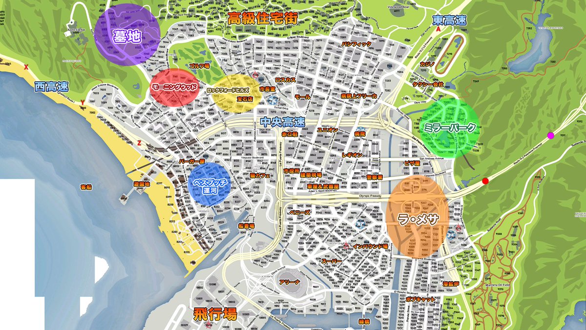 yasshh12_02's tweet image. GTAスト鯖用マップ

かなり昔にはちぴが作ってくれたやつをベースにアップデートしてみた

これだけ知っておけば街中は大丈夫なはず！
初心者の子はぜひ活用してみて！
もっと詳しいのはまた今度作ろうかな
#FiveM #GTA