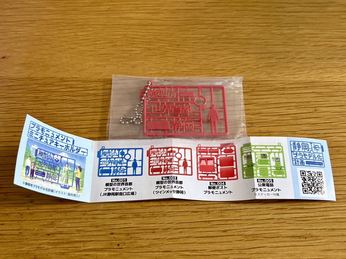 tomobs @TRR/VZ.R.S tweet media