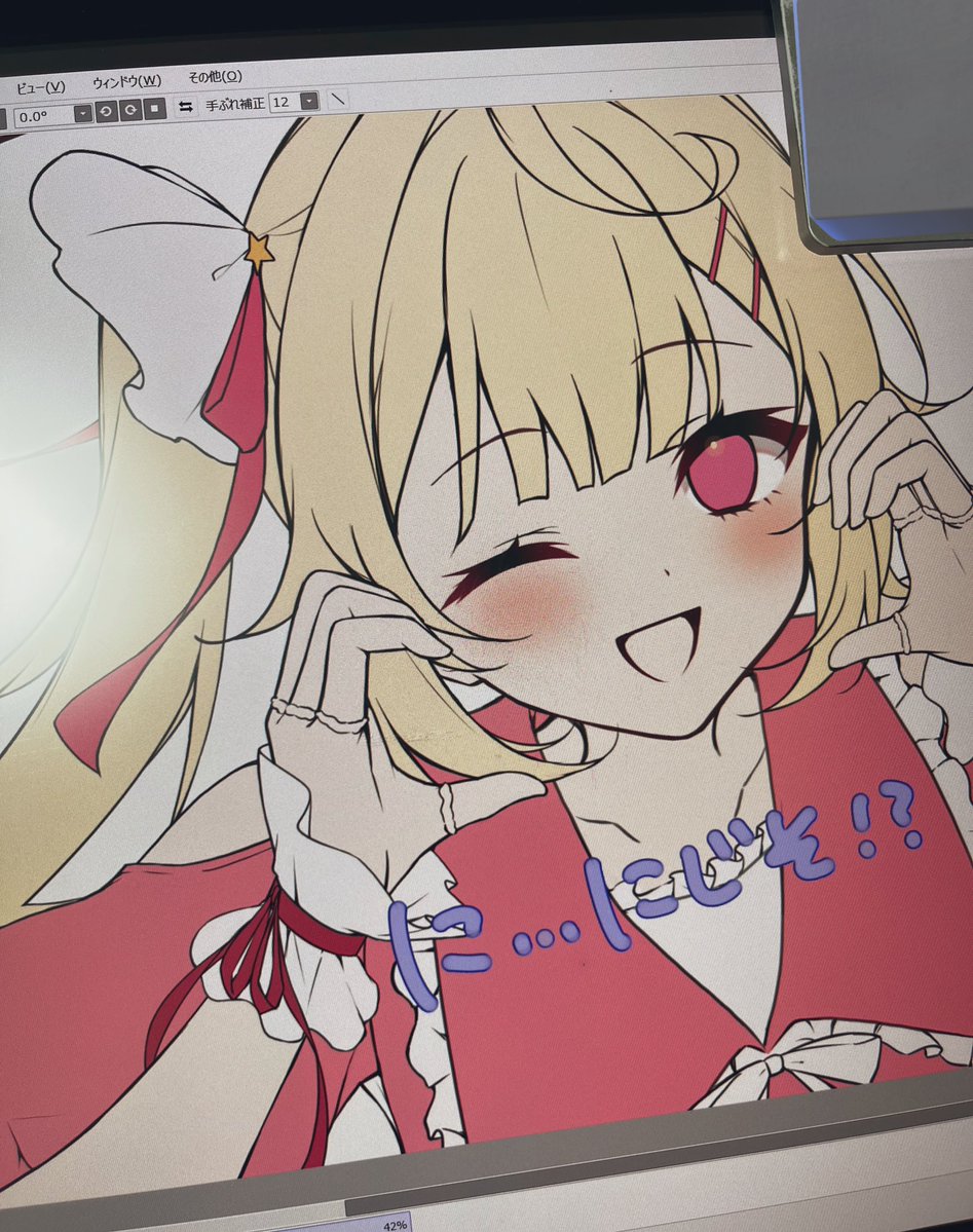 zky＠にじそ11【南2 N-86】 tweet media