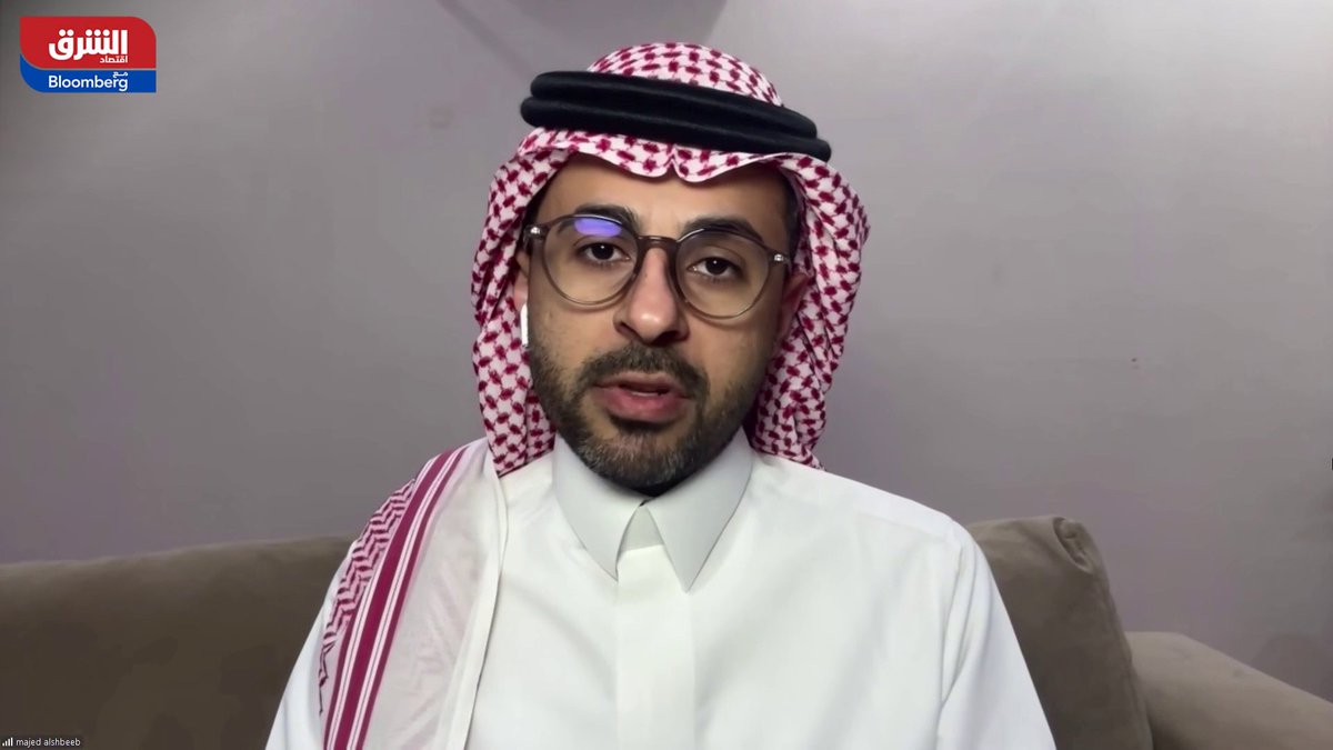 مؤشر "تاسي" السعودي يقترب من مستويات مقاومة مهمة. محلل مالي أول في صحيفة الاقتصادية، ماجد الخالدي: -مكاسب قوية للسوق أمس بدعم من تفاعل الأسواق مع التطورات الجيوسياسية الإيجابية -توقعات بحدوث جني أرباح بعد الارتفاعات الملحوظة - ارتفاع السيولة فوق 8 مليارات ريال مع مشاركة لافتة من الأفراد - صعود ملحوظ للأسهم الصغيرة والمتوسطة بدفع من زخم مضاربي - المؤشر يقترب من منطقة مقاومة 11400 11500 نقطة ويحتاج لمحفزات قوية لتجاوزها. mmsh9. aleqtisadiah. madeleg86 