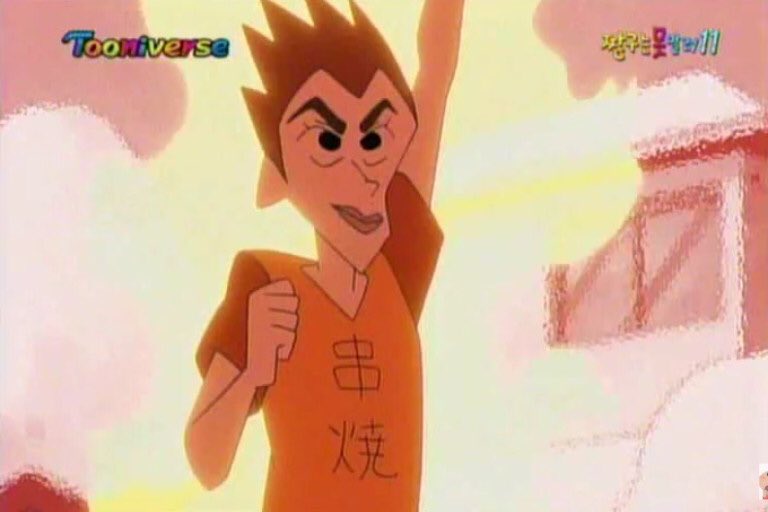 노옹담 tweet media