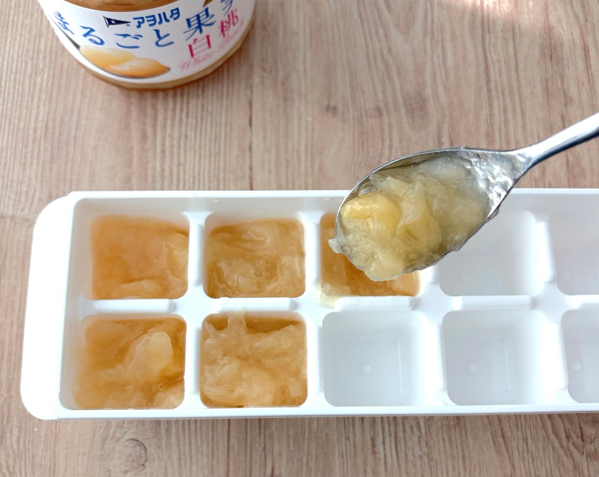 アヲハタ公式 tweet media