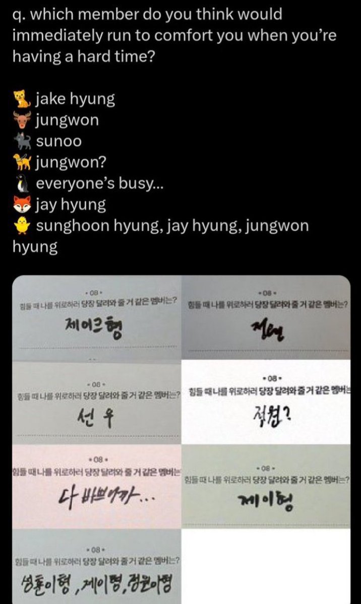 ot6/hs fans anti tweet media