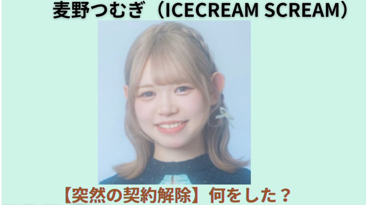 男の有益情報垢 tweet media