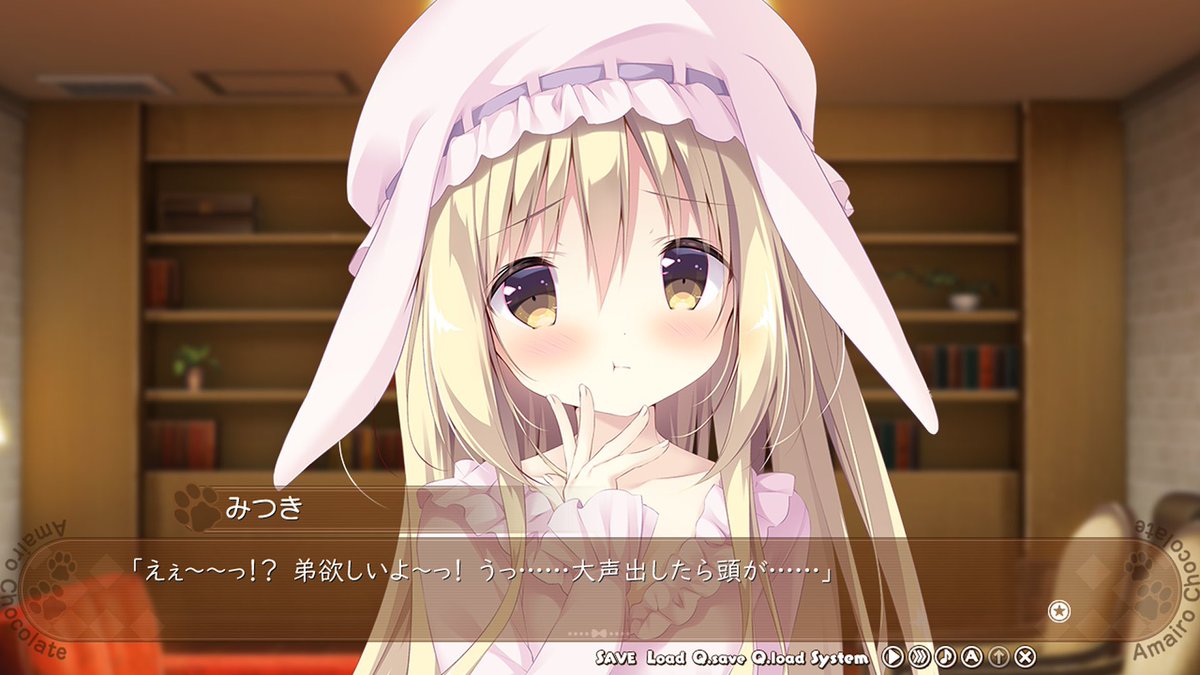 kamome-gty tweet media