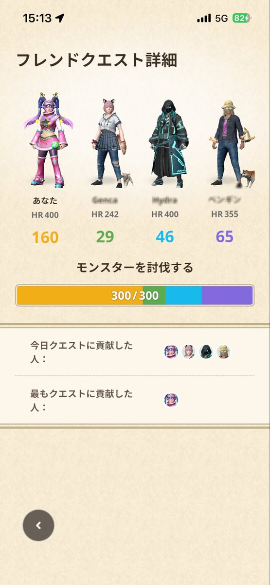 ANEMONE@桃色の狩リスマ tweet media