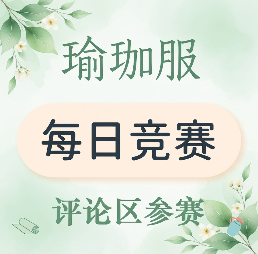 帽子妹妹 tweet media