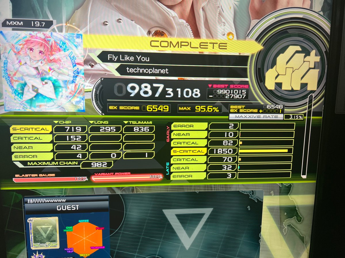 sdvx_in's tweet photo. あっぶ https://t.co/vpaA13ZPnL