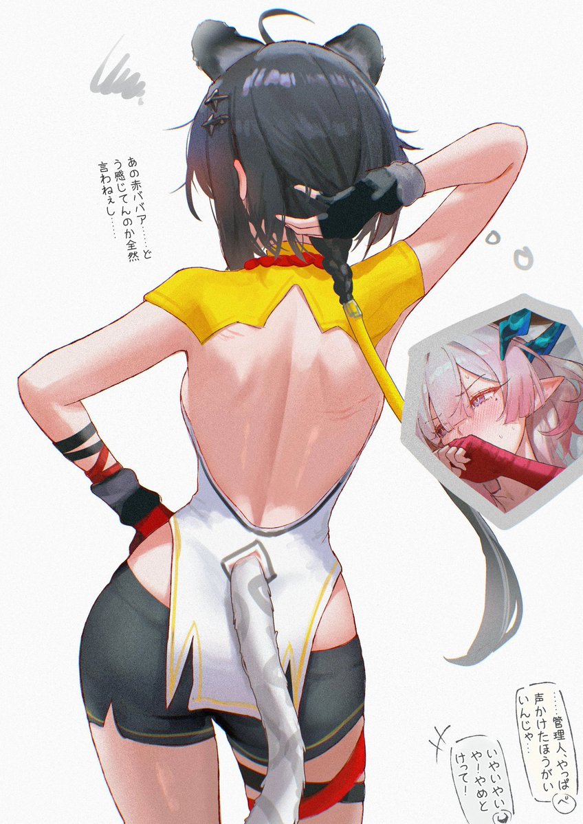 {Aisara} Amiya {Open Dms} tweet media