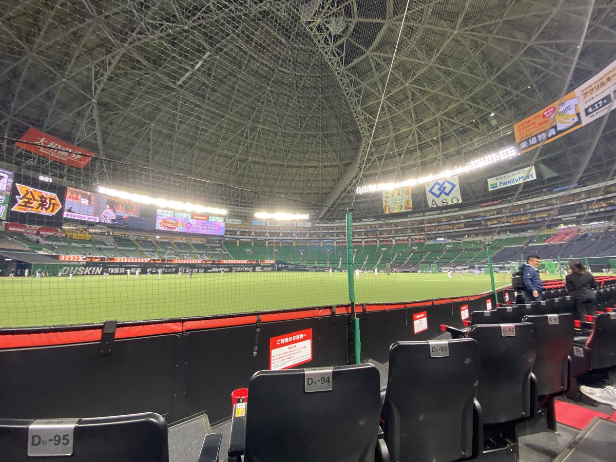 一ノセ🛌 tweet media