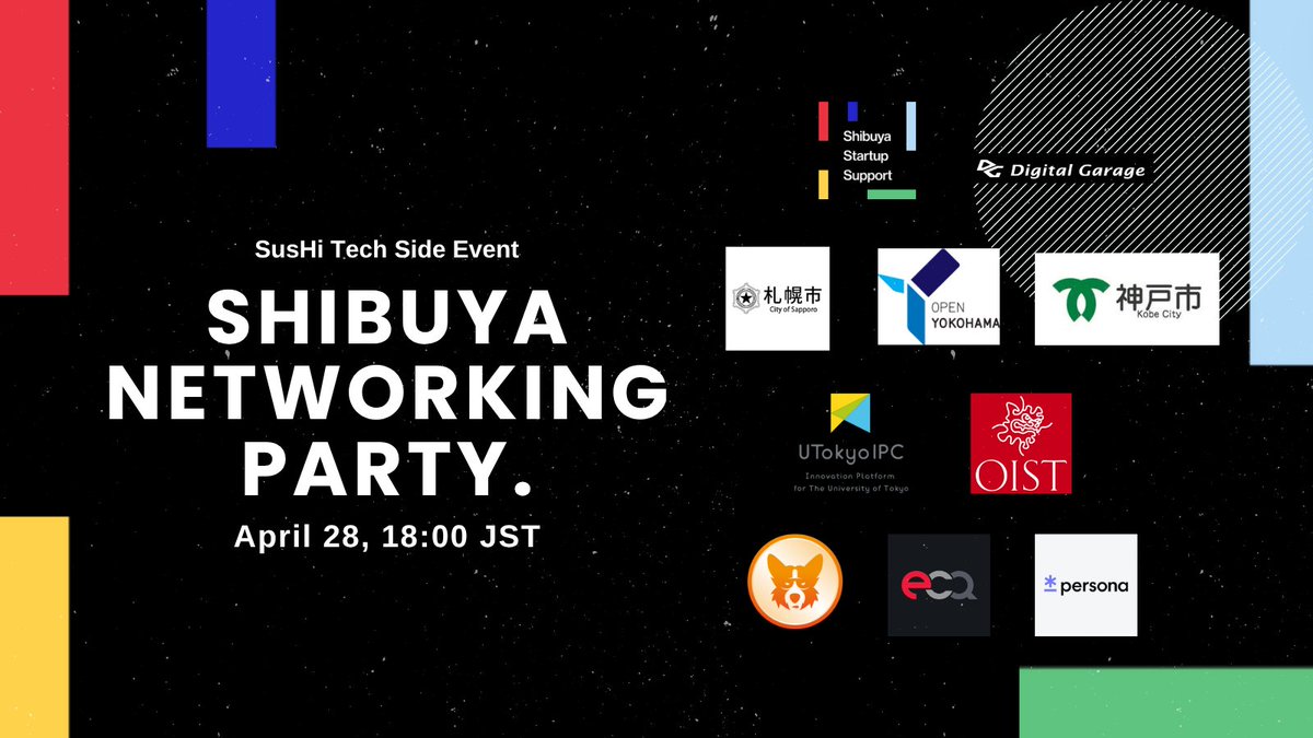 Shibuya Startup Support - Startup Visa🗼 tweet media