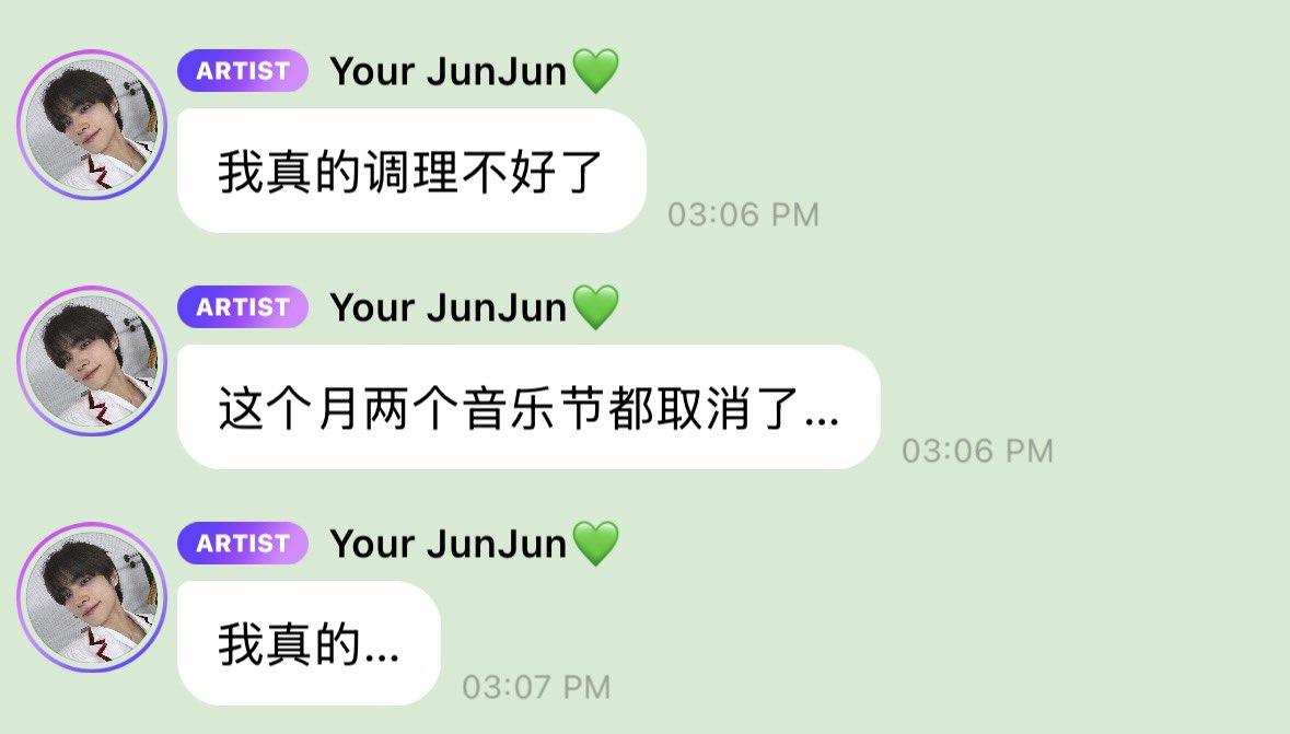 🍒 XIAOJUN JUDYDOLL tweet media