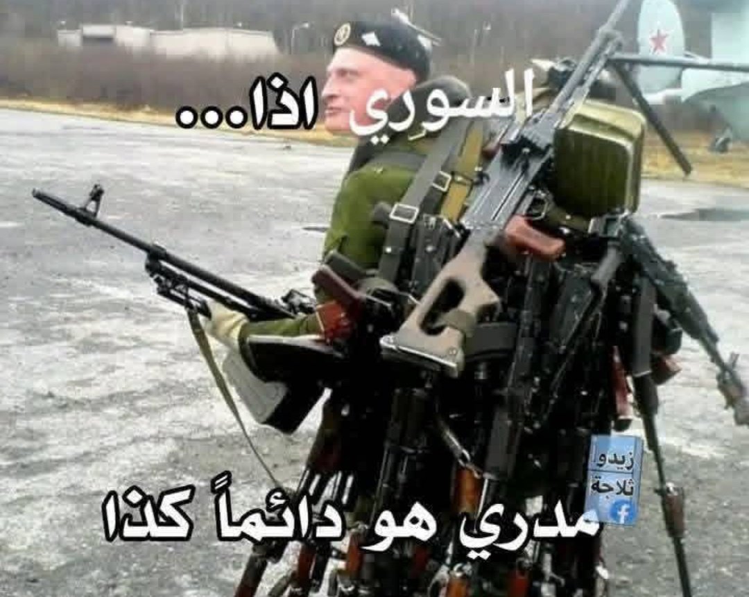 جمعية 🐬 tweet media