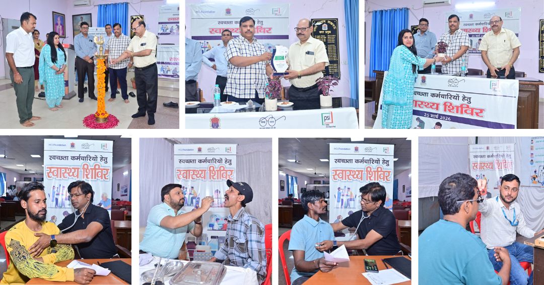 Population Services International India-PSI India tweet media