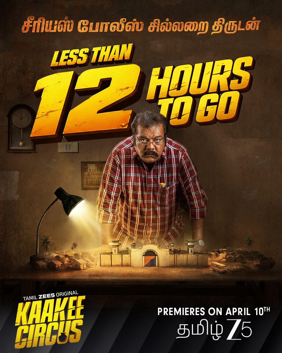 ZEE5 Tamil tweet media