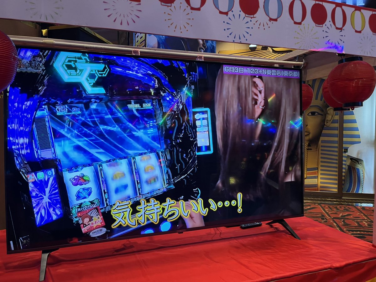 ジュライ（DJ_101241） @次は?/?の???? tweet media