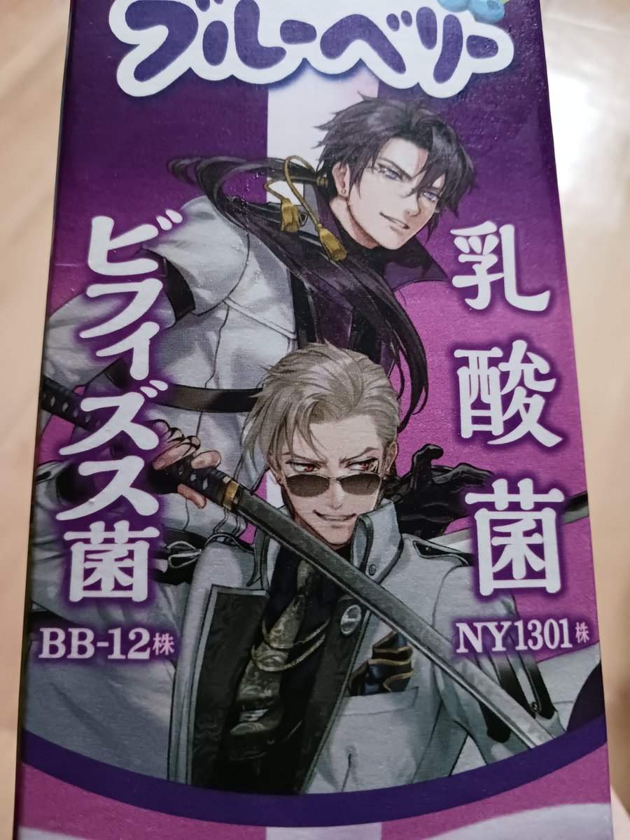 rao❂Ultima tweet media