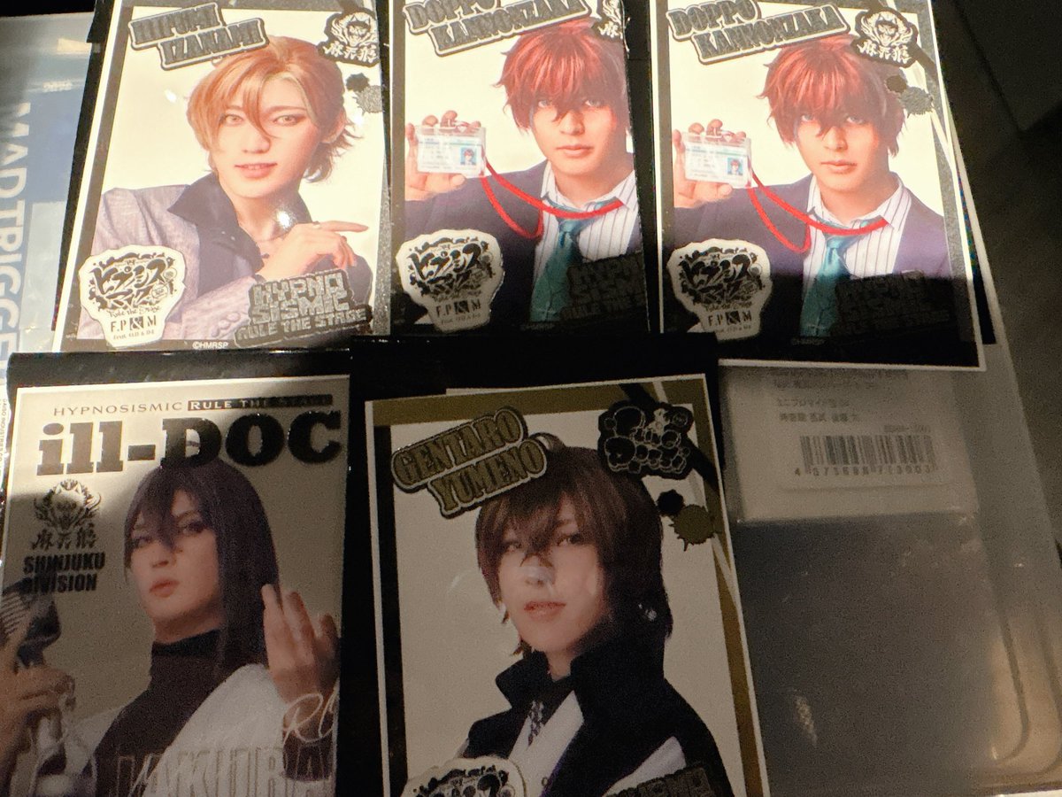 ゆべっしー tweet media