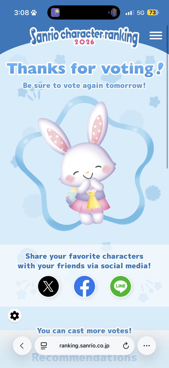 mads 🪽 follow limit tweet media